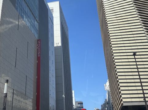 レムプラス銀座 クーポン