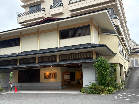 花ごころの湯 新富亭 クーポン