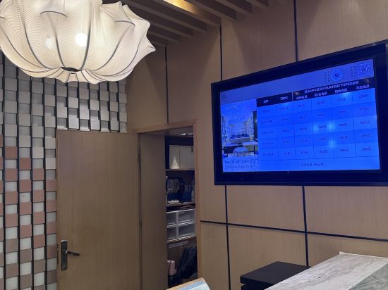 中山二路利和廣場亞朵飯店優惠