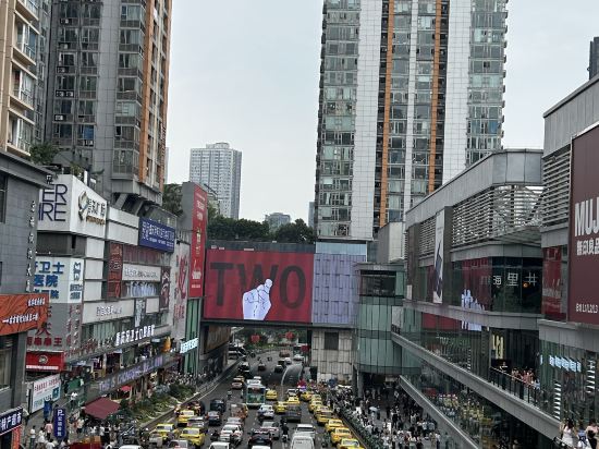 重慶景慕心悅江景飯店（解放碑洪崖洞店）優惠
