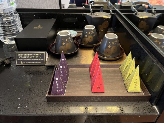金澤山樂飯店優惠