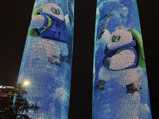 成都中心世茂睿選尚品酒店（成都春熙太古裏店）優惠