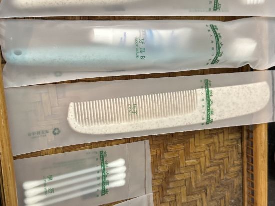 成都綠洲大酒店優惠