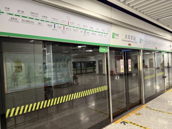 南寧中心永恆皇冠假日飯店優惠