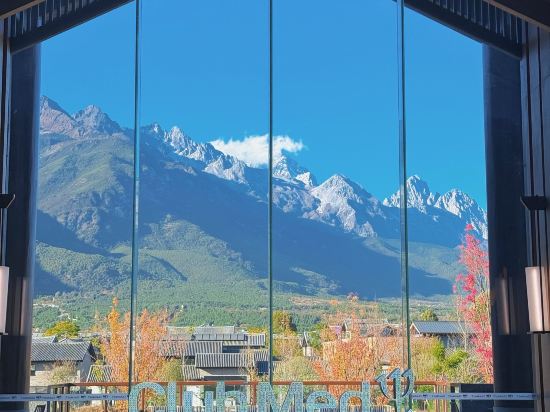 Club Med麗江度假村優惠