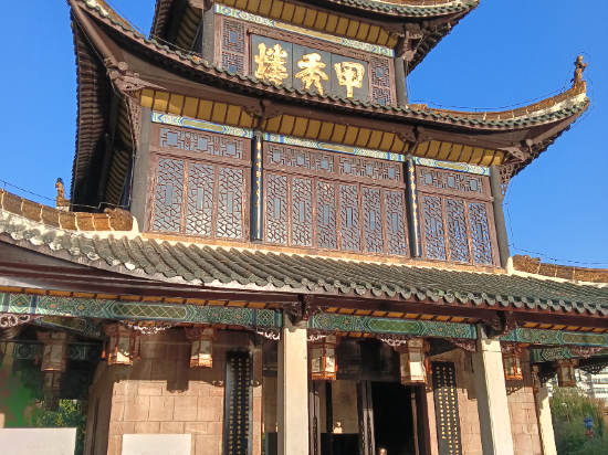 貴陽機場賓館優惠