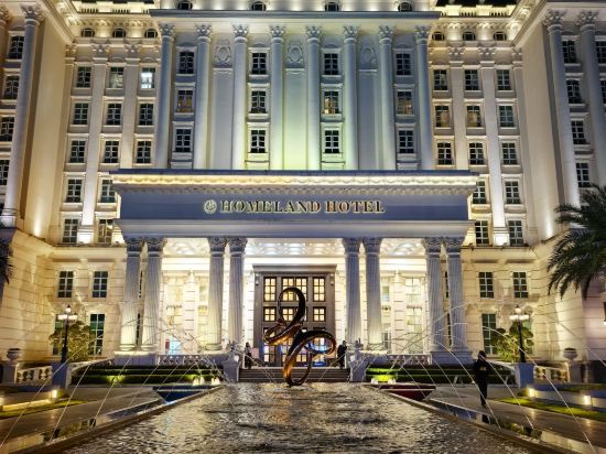 惠州惠陽家路國際大酒店優惠