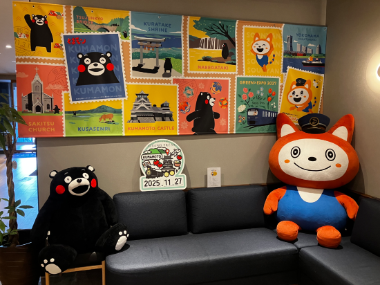 相鐵Grand Fresa 熊本優惠