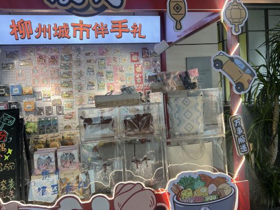 柳州凱悦嘉軒酒店優惠