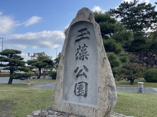 高松大和ROYNET飯店優惠