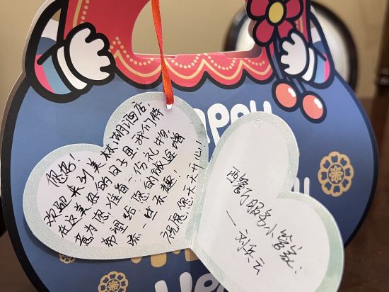 美林湖温泉大酒店優惠