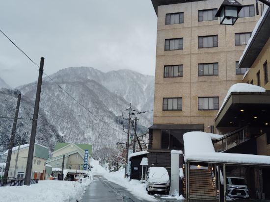 黒部峡谷トロッコ電車駅前　フィール宇奈月 クーポン