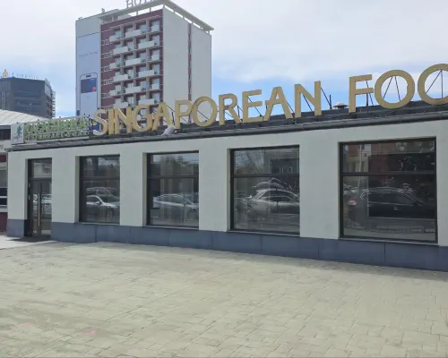 Bayangol Hotel Exterior Photos