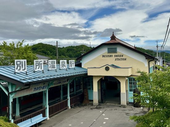 中松屋旅館 クーポン