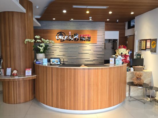 宜蘭園仔湯旅店優惠