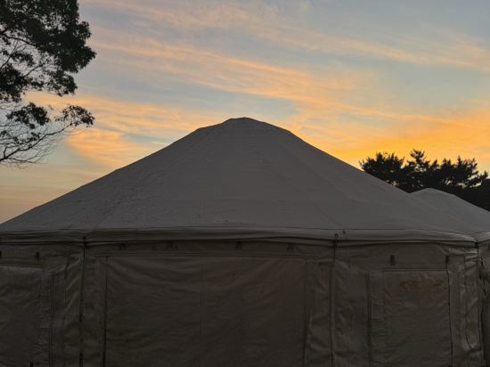 直島ふるさと海の家　つつじ荘 クーポン