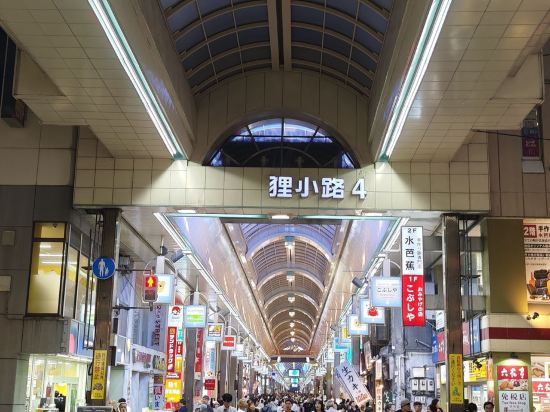 唐草酒店札幌優惠