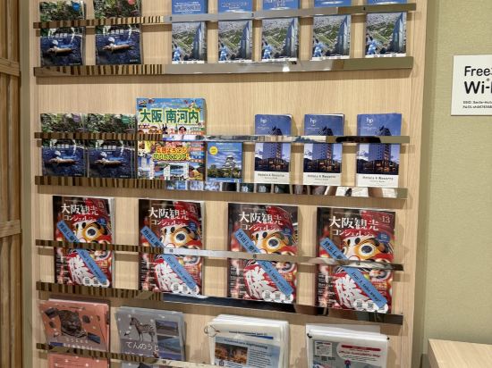 大阪天王寺超級酒店優惠