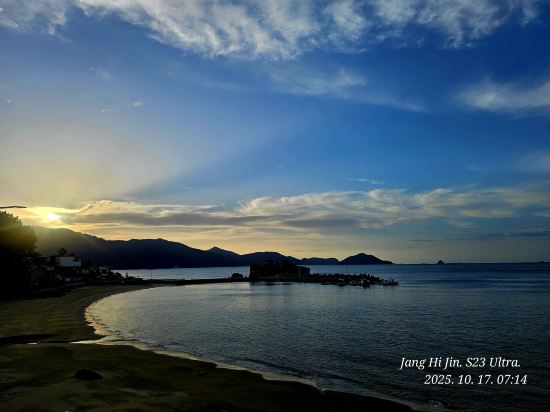 남해 라운지32 리조트 C동 쿠폰