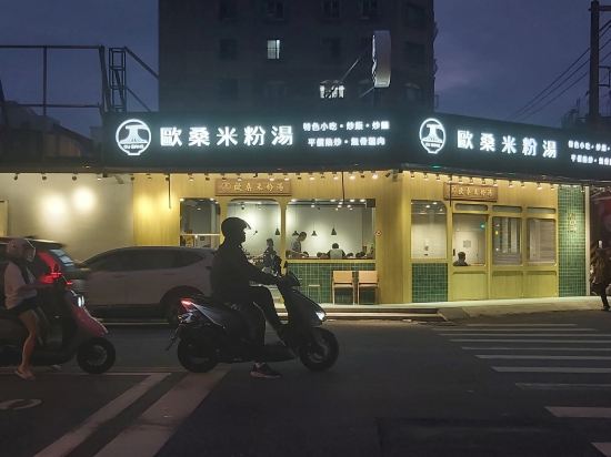 花蓮天璽商務飯店優惠