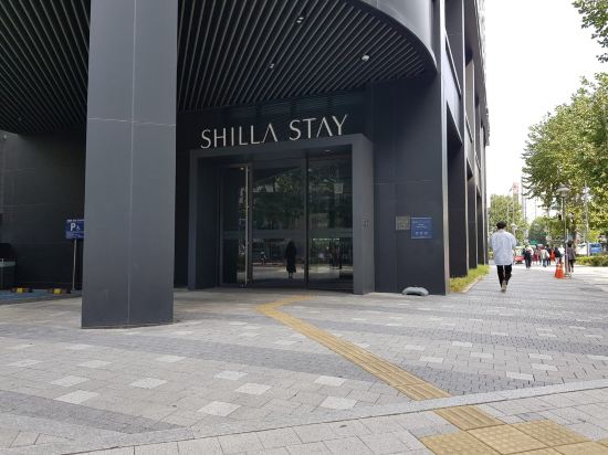 麻浦新羅舒泰飯店 （弘大）優惠