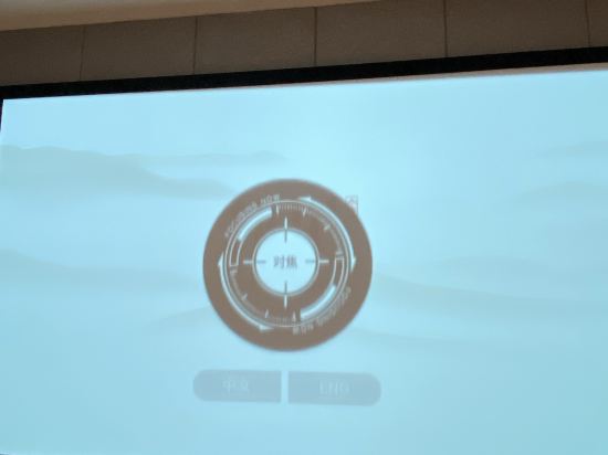 秋果酒店（深圳會展中心崗廈地鐵站店）優惠