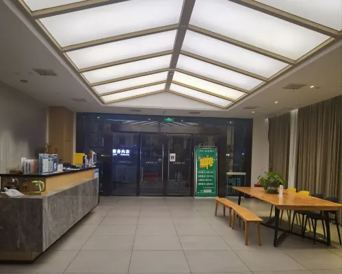 Vluky Hotel (Chongqing Guanyinqiao Branch) Khu vực công cộng Photos