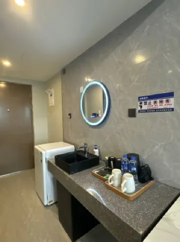Boshixi City View Audio-Visual Apartment, Chengdu Kamar Photos