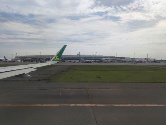 ホテルウィングインターナショナル千歳 クーポン