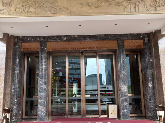 東莞松山湖華美達廣場飯店優惠