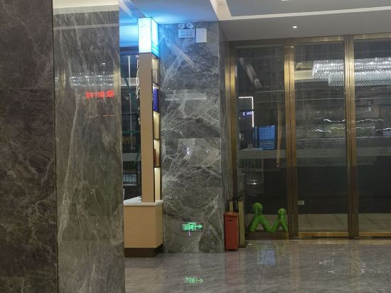 康鉑飯店（深圳觀瀾高爾夫店）優惠