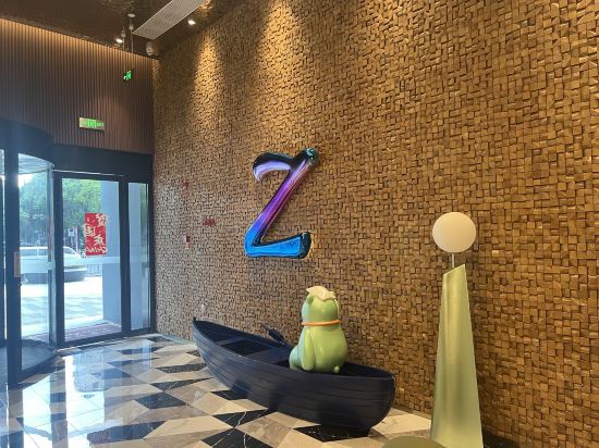 臻庭飯店（寧波天一廣場老外灘店）優惠