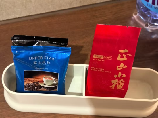北京龍城瑞豪飯店（良鄉南關地鐵站店）優惠