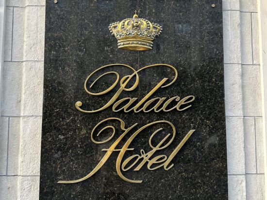 威斯汀皇宮酒店（馬德里）優惠