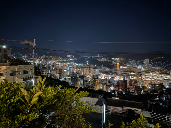 長崎にっしょうかん クーポン