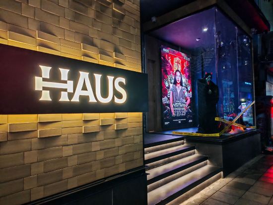 曼谷阿凱拉通羅酒店優惠