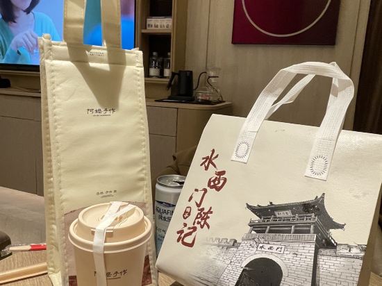 桔子水晶南京奧體CBD國際博覽中心飯店優惠