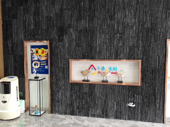 速8精選酒店（三亞灣海月廣場店）優惠