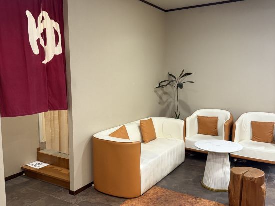 熱海の隠れ里 クーポン