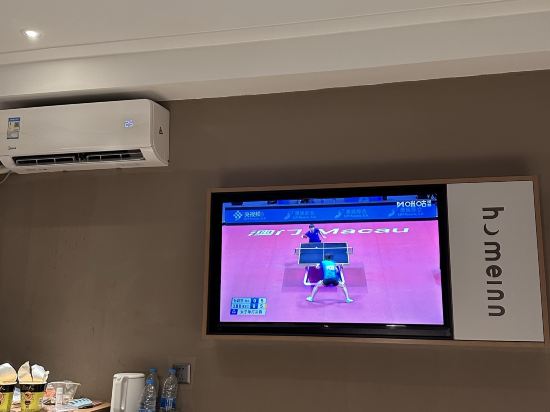 如家酒店·NEO（珠海拱北口岸店）優惠