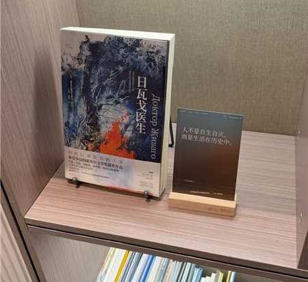 康鉑酒店（上海徐家匯體育場地鐵站店）優惠