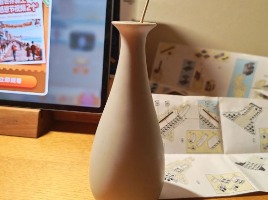 珠海青竹書院酒店優惠