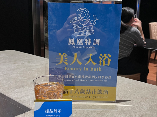 宜蘭礁溪長榮鳳凰酒店優惠