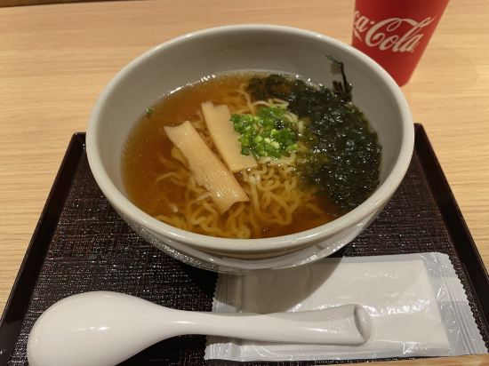 すえひろの湯　ドーミーイン秋葉原 クーポン