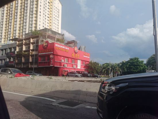 格達格莫寧99酒店優惠