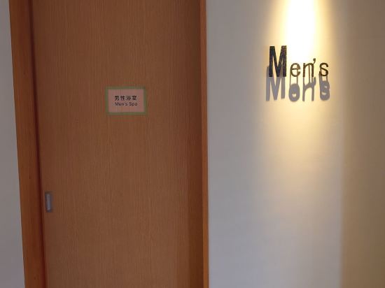 上高地ルミエスタホテル クーポン