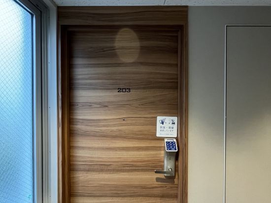 スーパーホテルＪＲ富士駅前禁煙館 クーポン