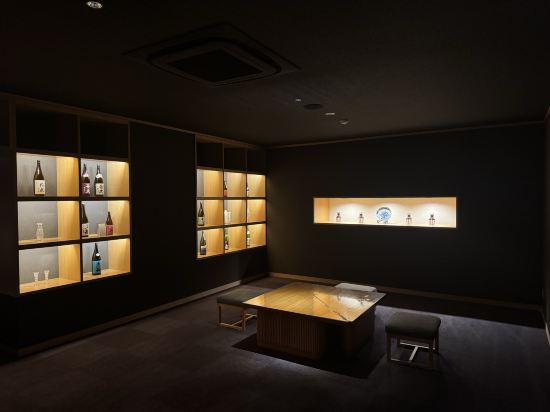 聖天定山溪旅籠屋 - 青年旅舍優惠