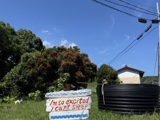 フェアフィールド･バイ･マリオット･和歌山すさみ クーポン