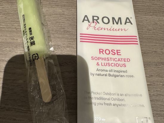 ホテルエミシア東京立川 クーポン